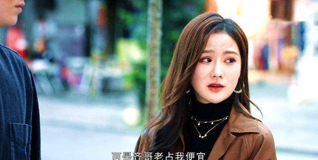 《司藤》3种男女关系,4种结局,学得秦放的感情精髓,恋爱不愁_陈婉