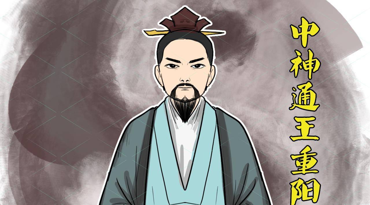 王重阳去世后,东邪西毒南帝北丐谁更强?