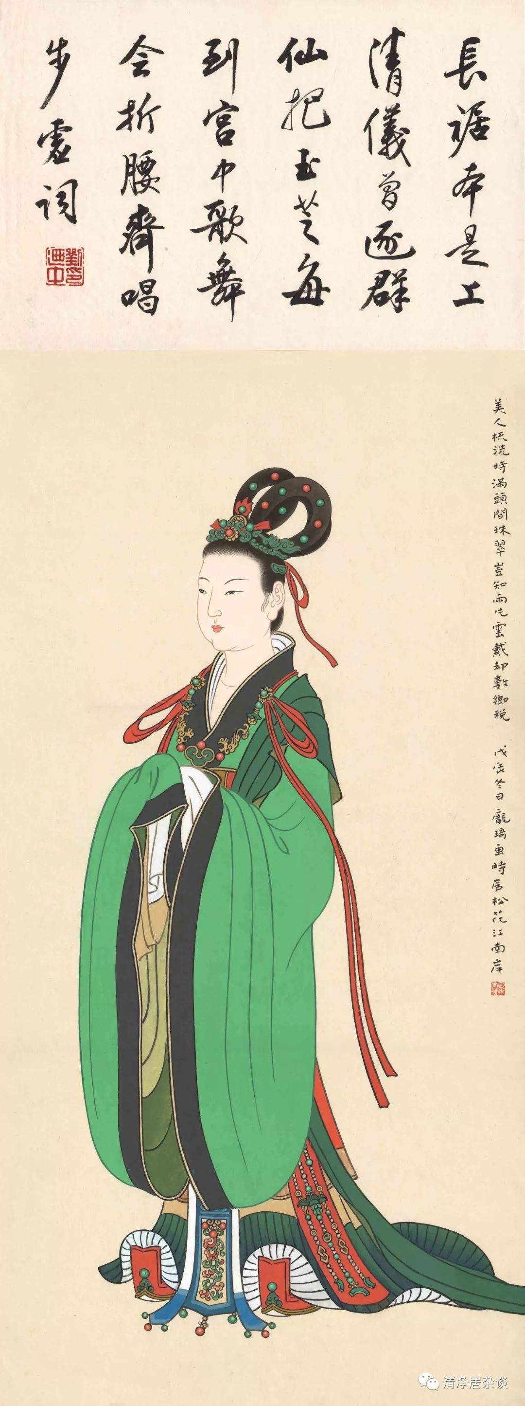 庞琦工笔画《中国历代妇女服饰》赏析