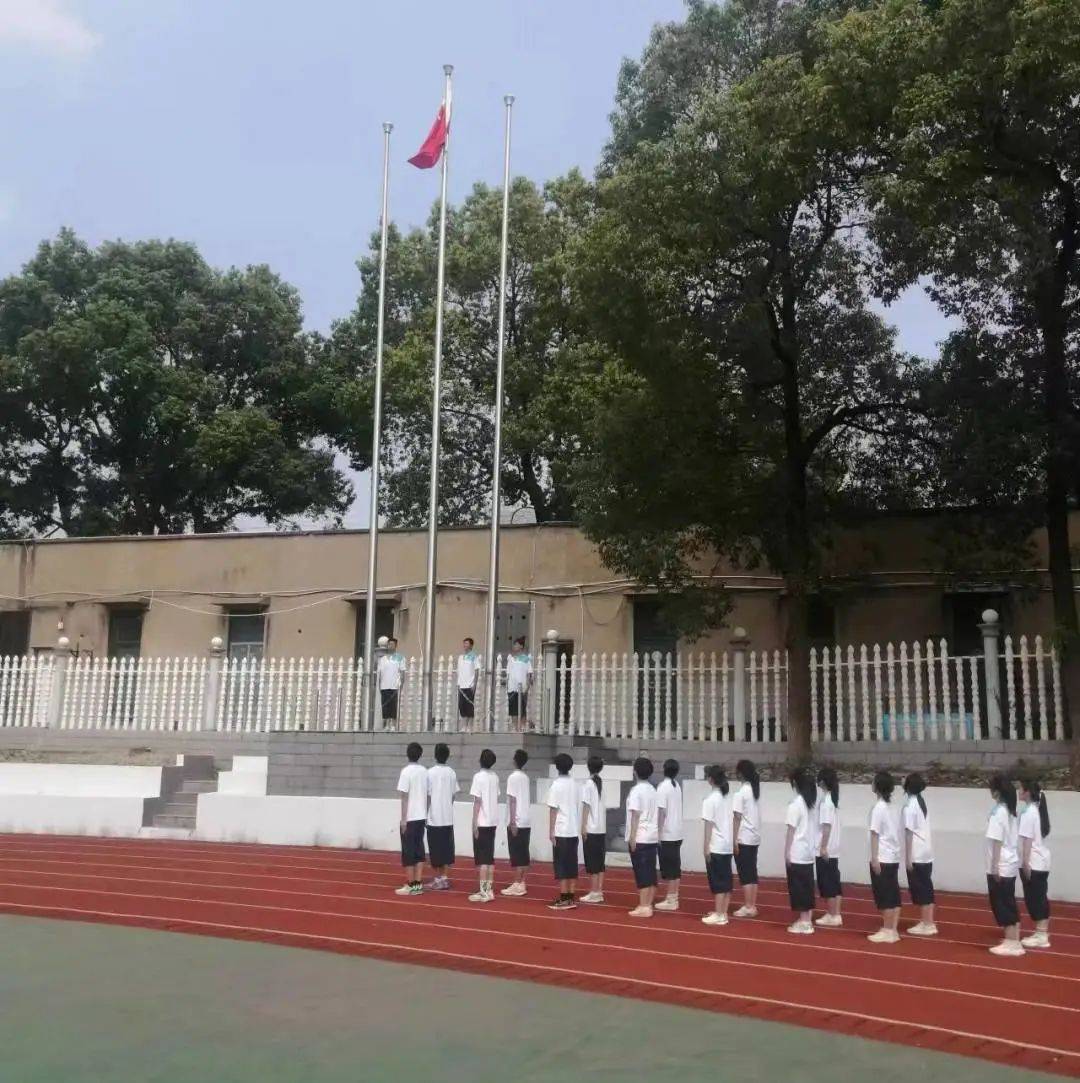 湘潭县第三中学图片