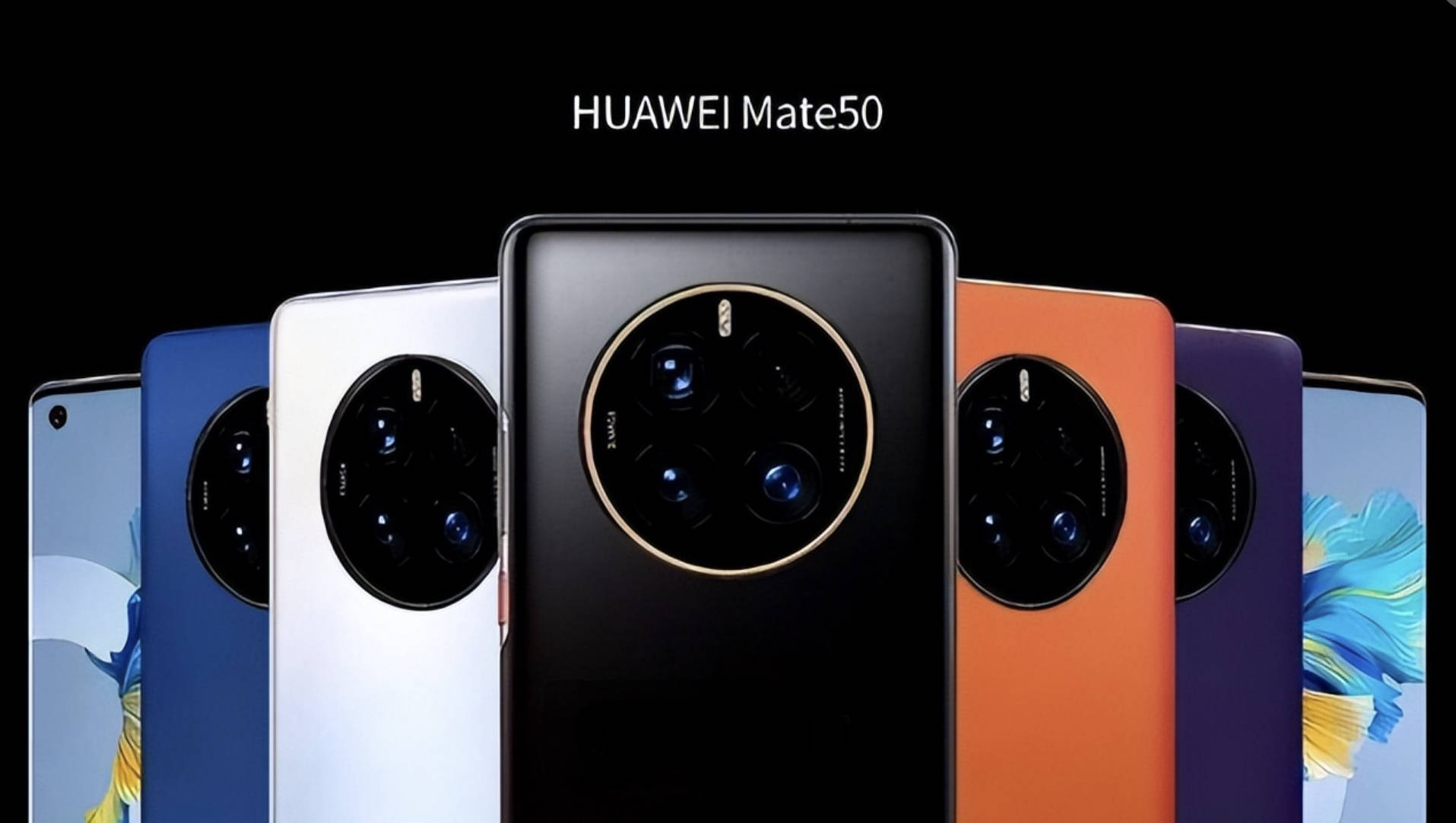 华为mate 50pro跑分曝光:核心频率与骁龙8 完全一致_系列_消息_网友