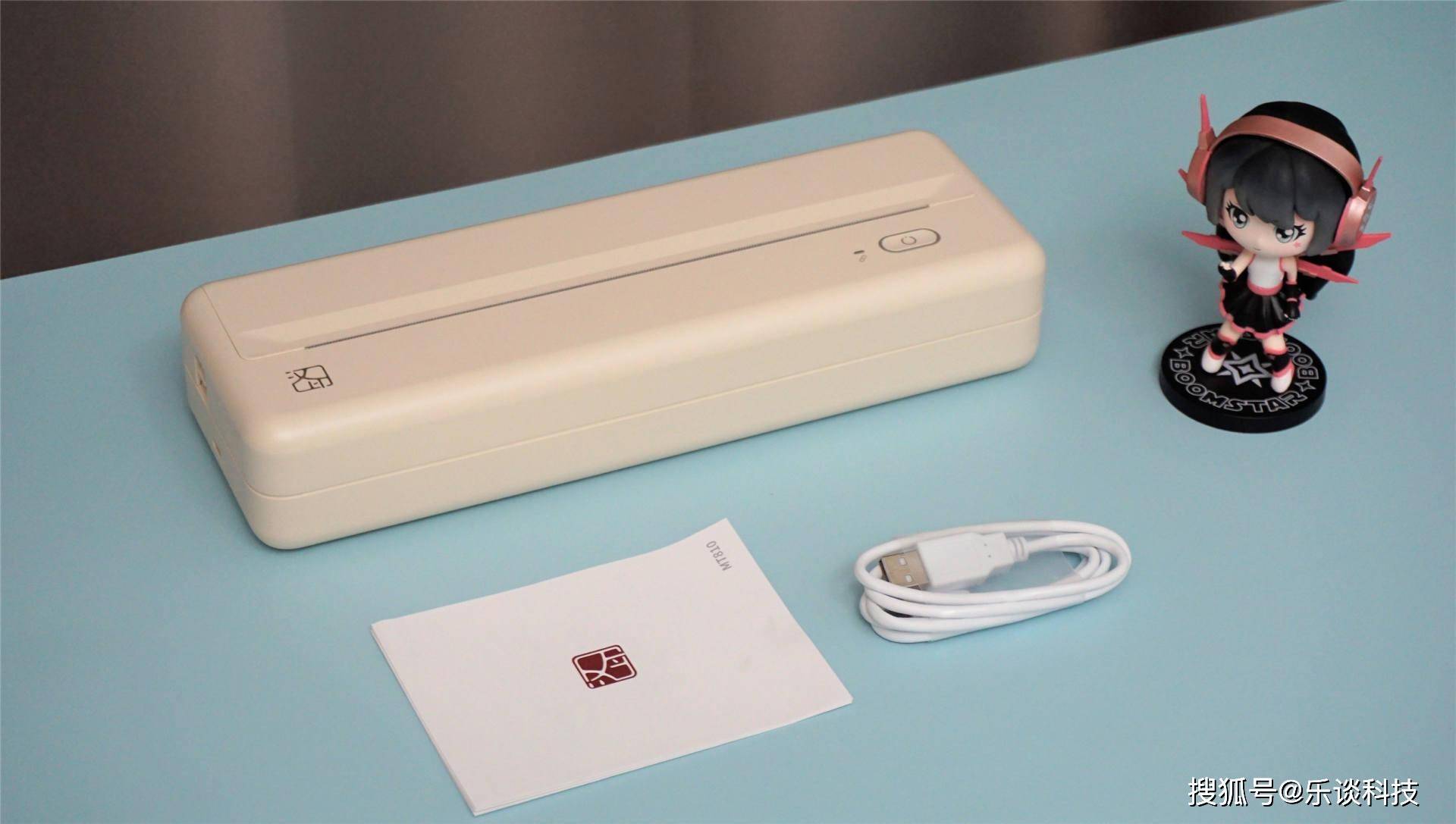 汉印mt810便携式打印机评测:随时随地可打印_青春_体积_进行