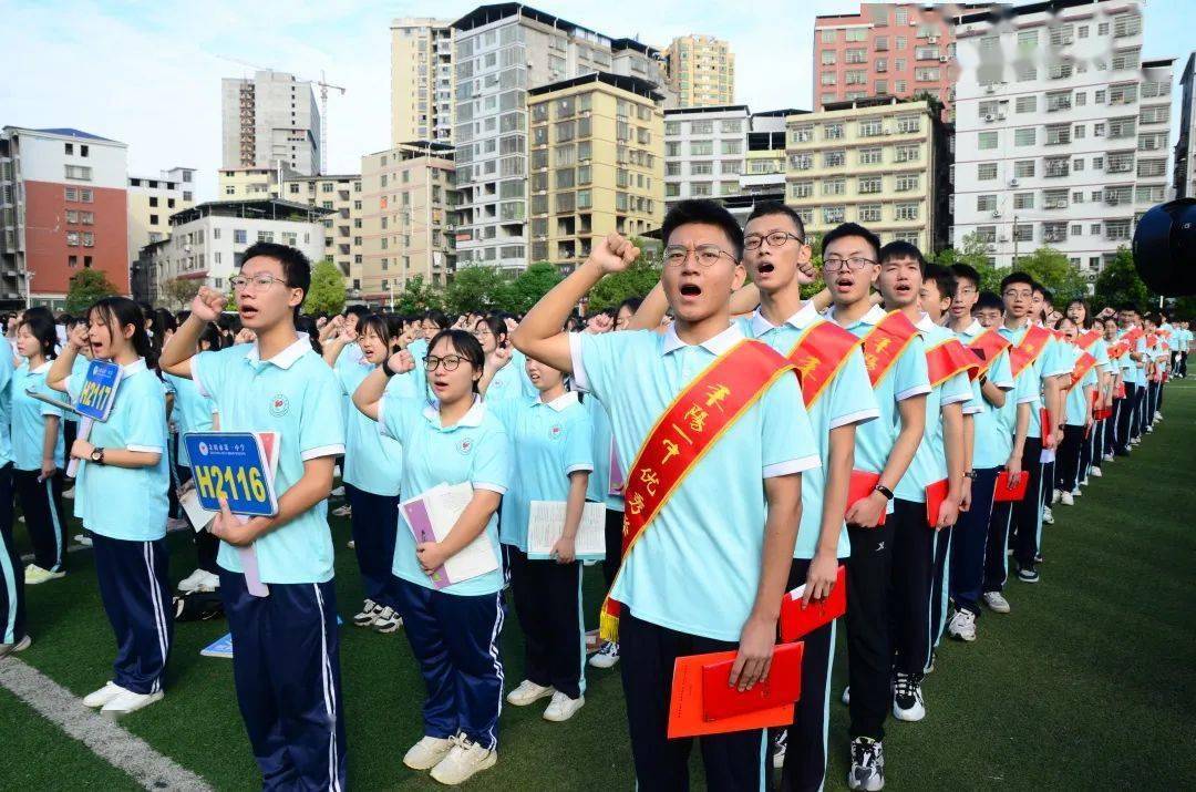 【名校风采】耒阳一中,二中举行盛大活动迎接新学期到来