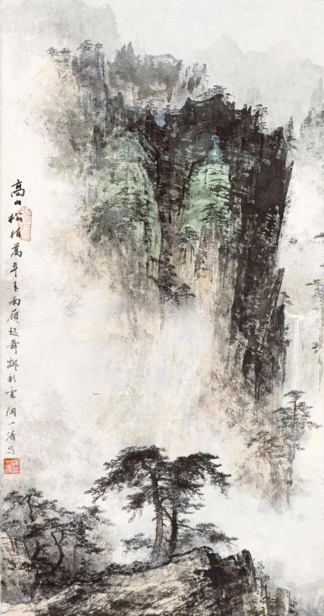 山水云烟，神妙奇幻_中国画_平台_公众