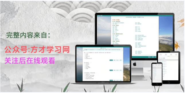 期权 衍生品与对冲_交易员种类对冲者投机者套利者