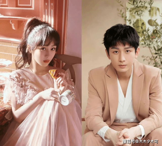 成毅前往长沙录制《你好星期六》,为新剧上映做宣传_应渊_杨紫_玄夜