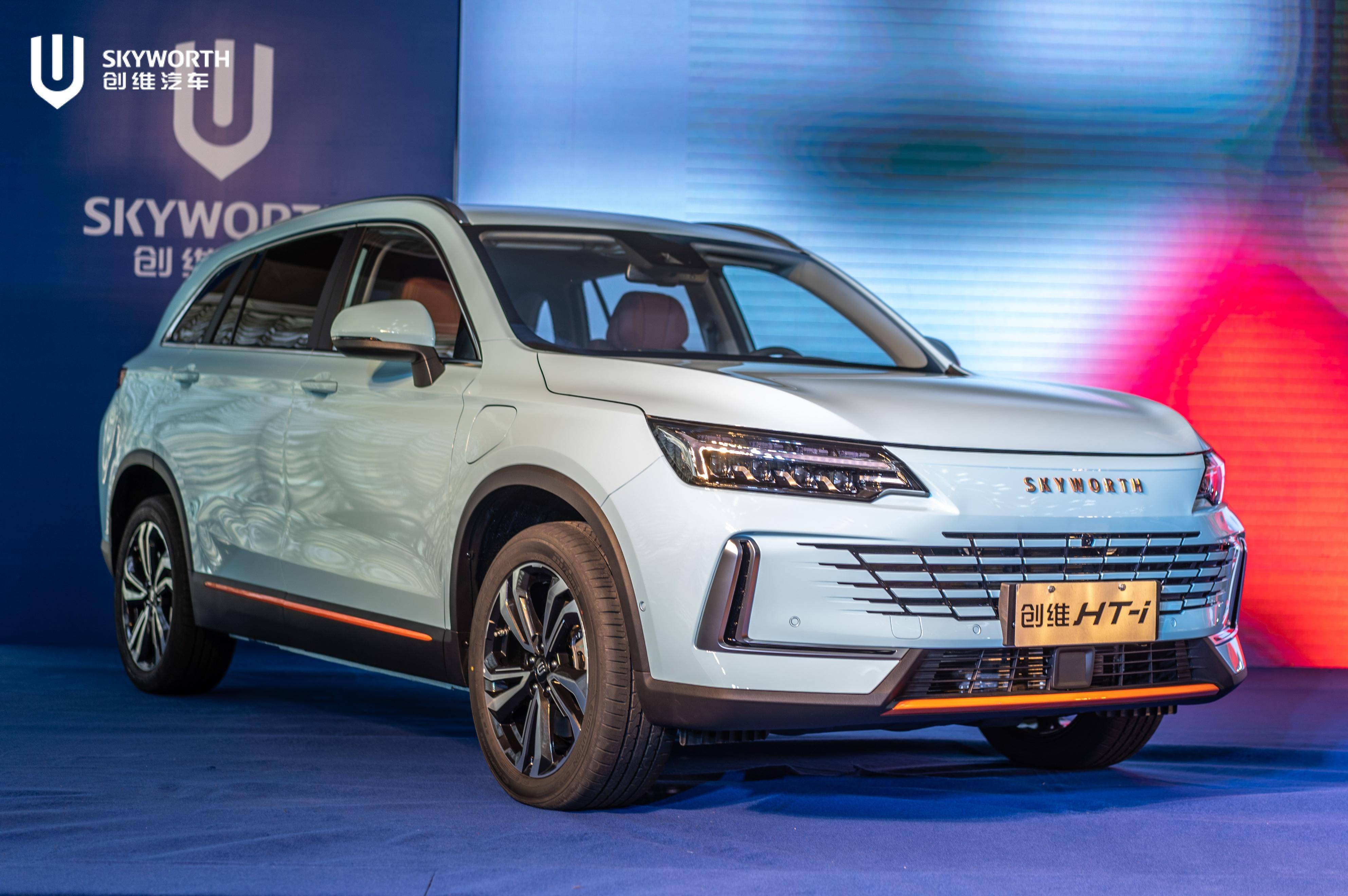 为创维汽车聚焦的创业者用户群体开辟了全新的移动出行"第三空间"