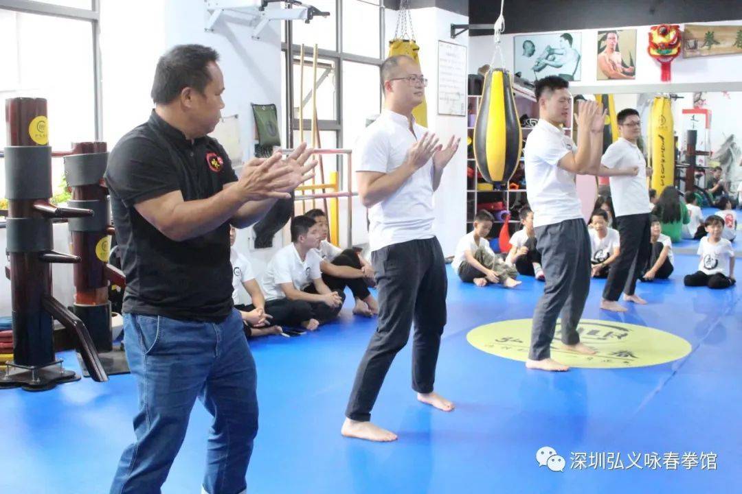 深圳弘义咏春拳馆精气神日常训练