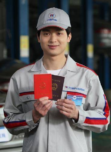 工具钳工,镗工, 车工,数控车工,数控车床工,铣工,数控铣工,磨工,焊工