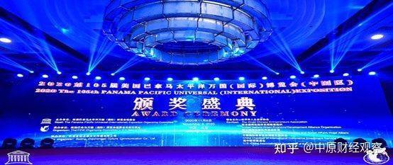 投诉自媒体造谣诽谤要求删稿:万茗堂你真是“莫名堂”(图10)