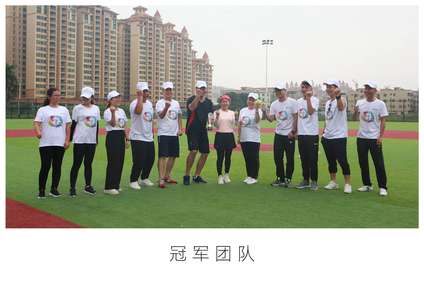 深圳团建公司方案 | 最“棒”团队 → 棒球主题团建活动_比赛_运动_服务