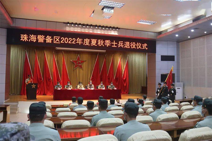 宁夏总队机动支队 | 珠海警备区 | 武警银川支队_军营_军旅_老兵