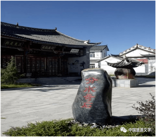 行走丨磻溪:一个积绽神奇的"古村"_大理_磻溪村_村民