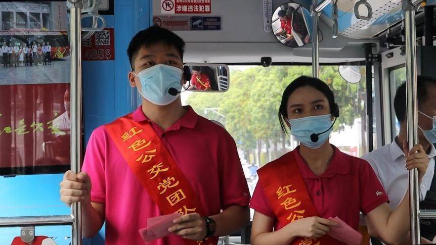 广州红色公交：流动的“学堂”，让地标“走”在路上