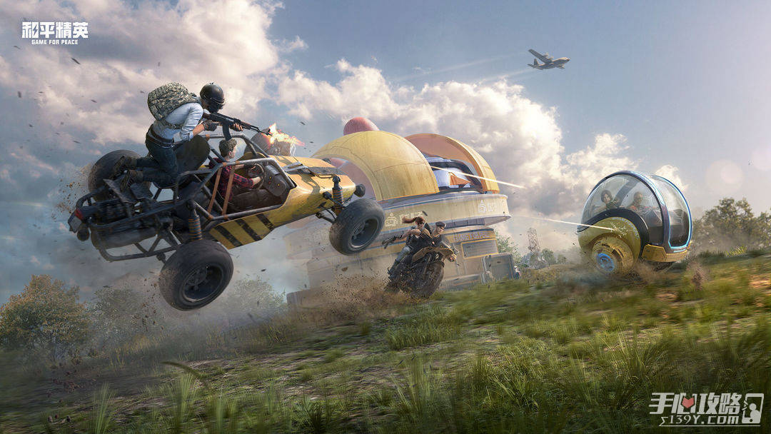 《和平精英》2022中秋打卡地点一览_营地_月球_游戏