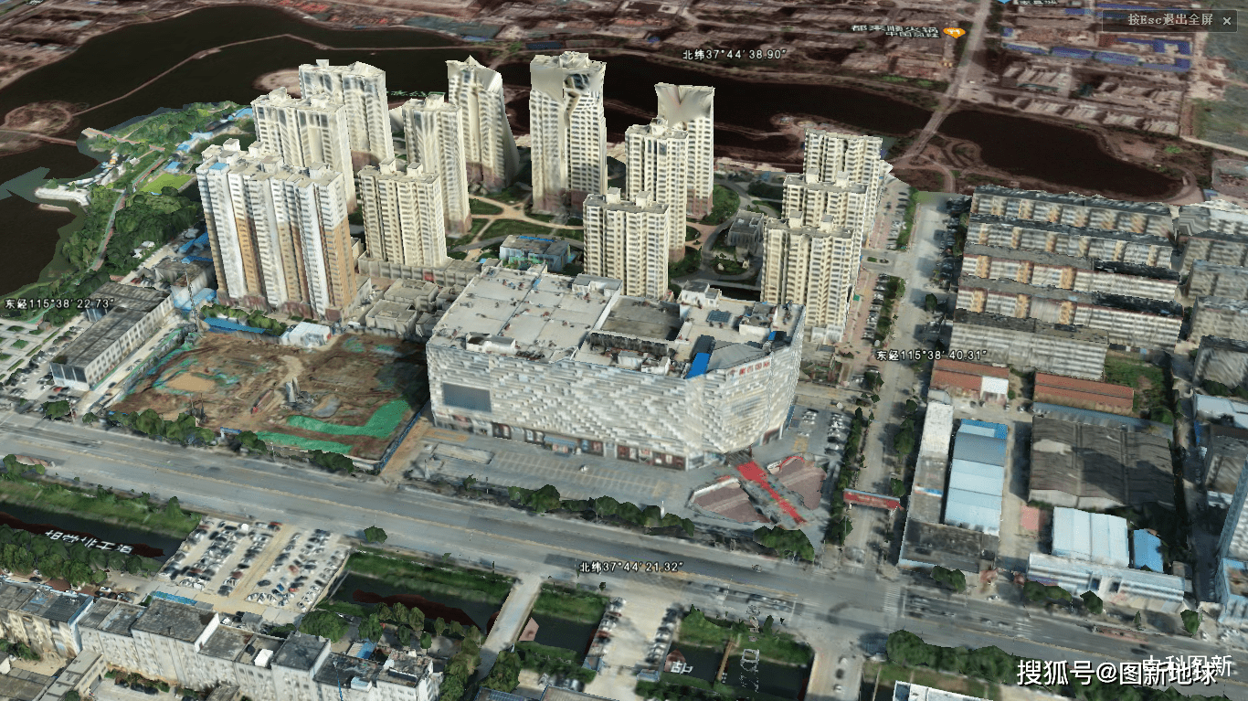 倾斜摄影模型数据处理展示平台_文件夹_进行_三维