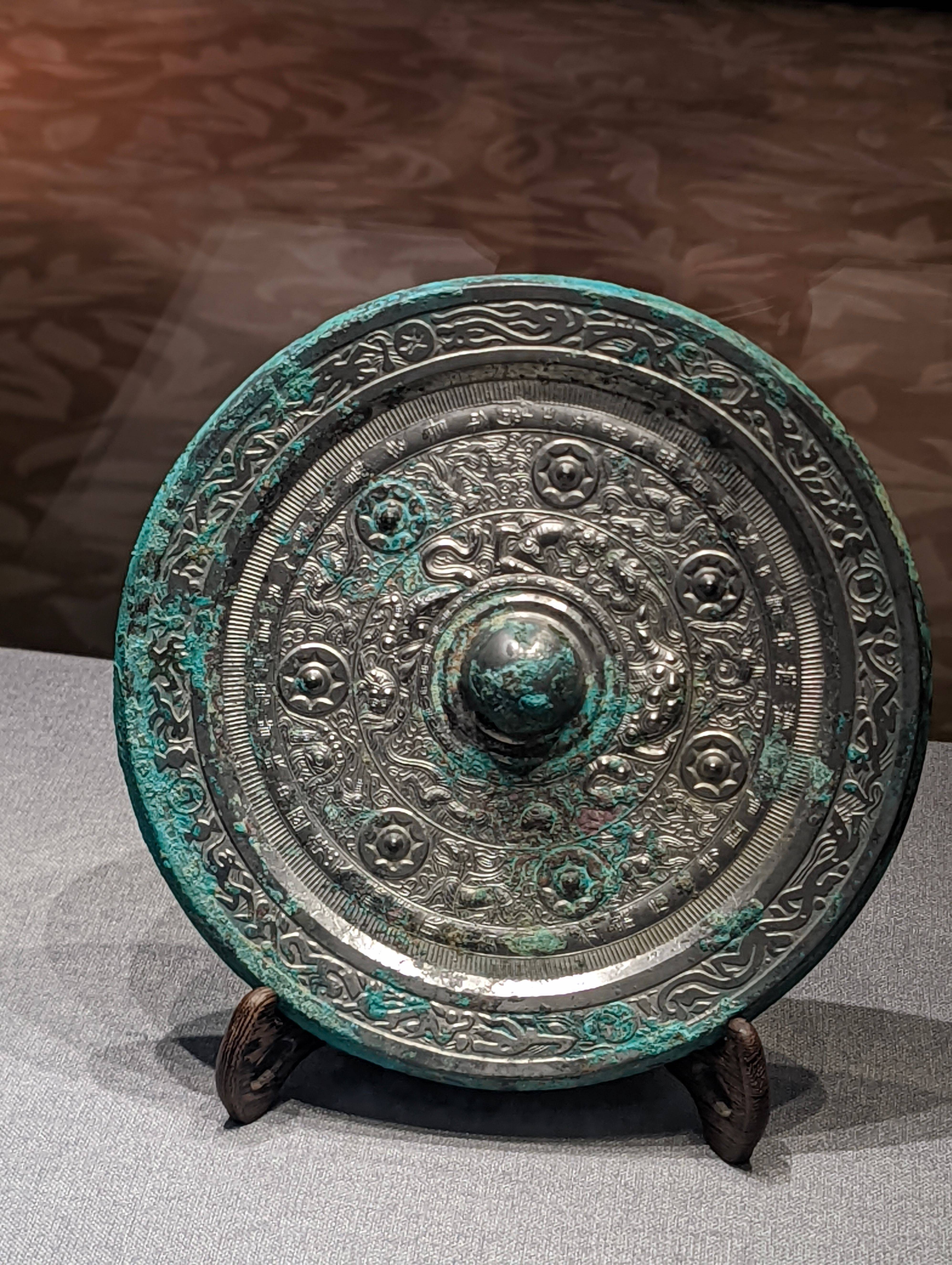 中国强铭文的国宝级铜镜惊艳亮相大唐西市博物馆