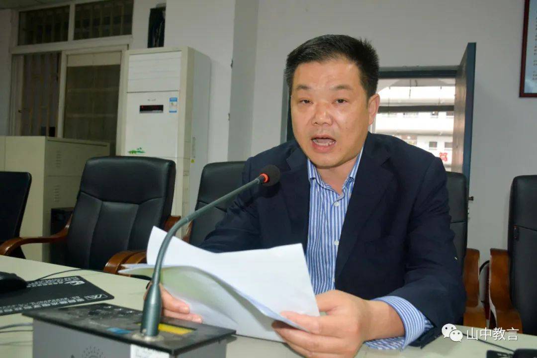 「区县解读」拔山中学云举行2022秋季开学典礼_全体师生_成安_胡君