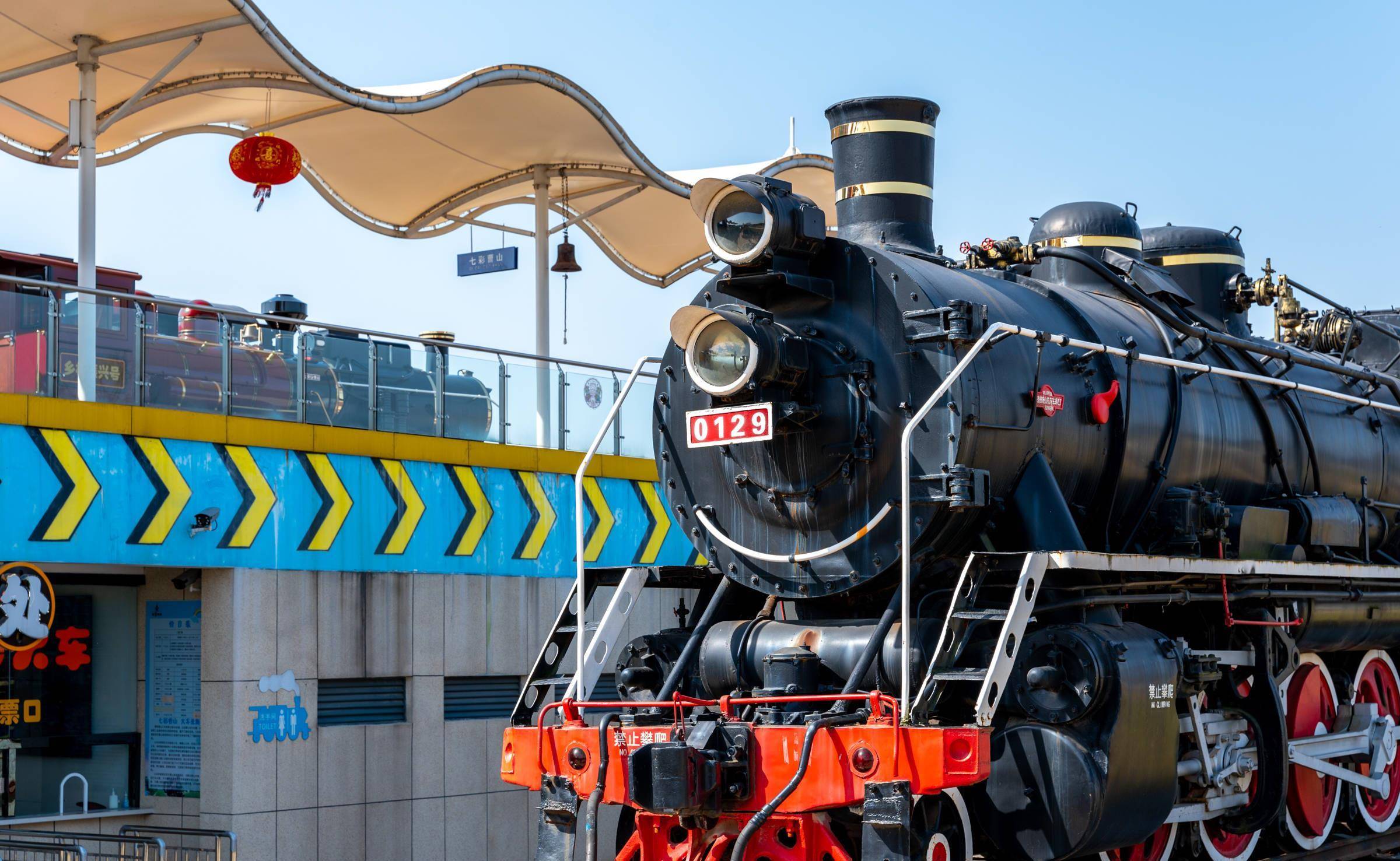 溧阳有一座火车主题乐园,就在1号公路旁,亲子游一定不要错过_曹山