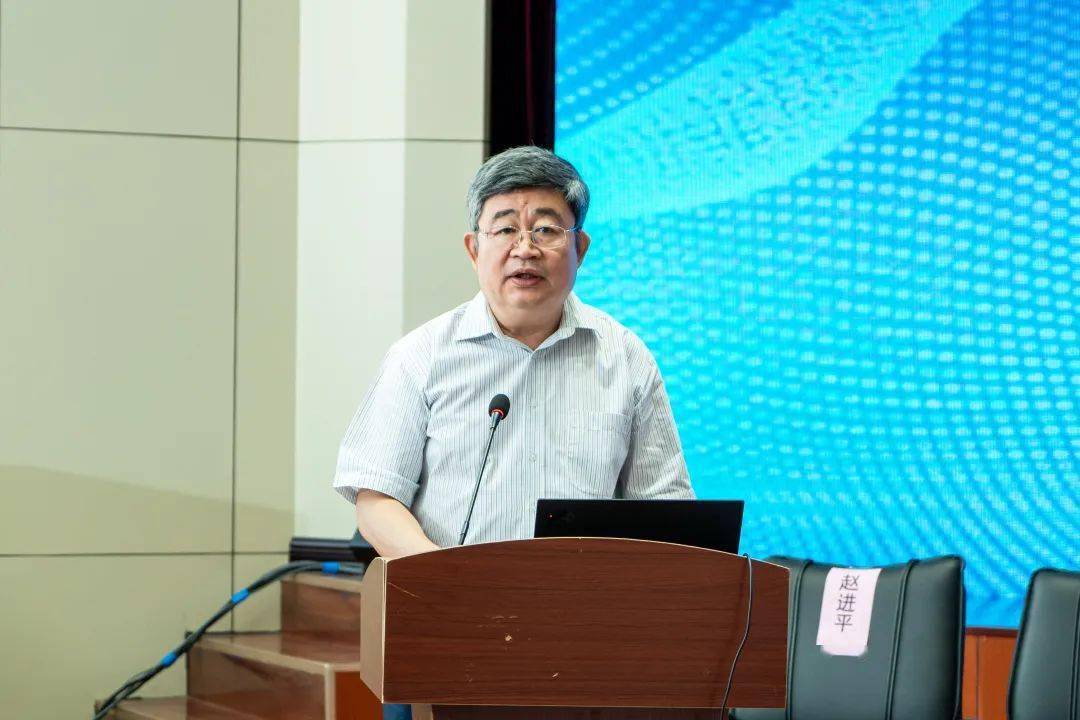 王军成院士担任项目负责人!