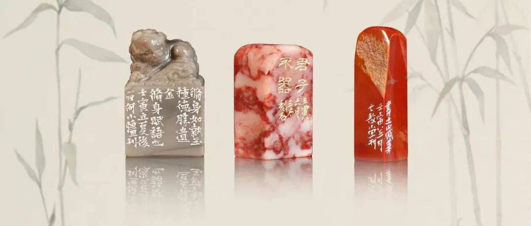 书画作品用印,首选国展名家篆刻,如果只花100多就能定制一方......_印章_方好印_闲章