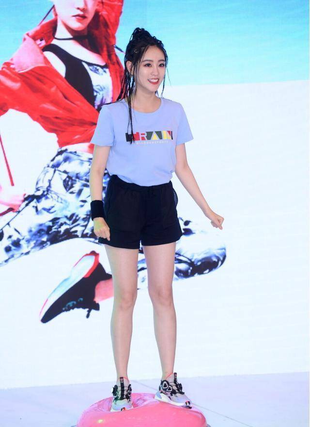 祝绪丹穿短裙秀美腿,奶白色皮肤更是迷人,有这美貌穿什么都好看_款式