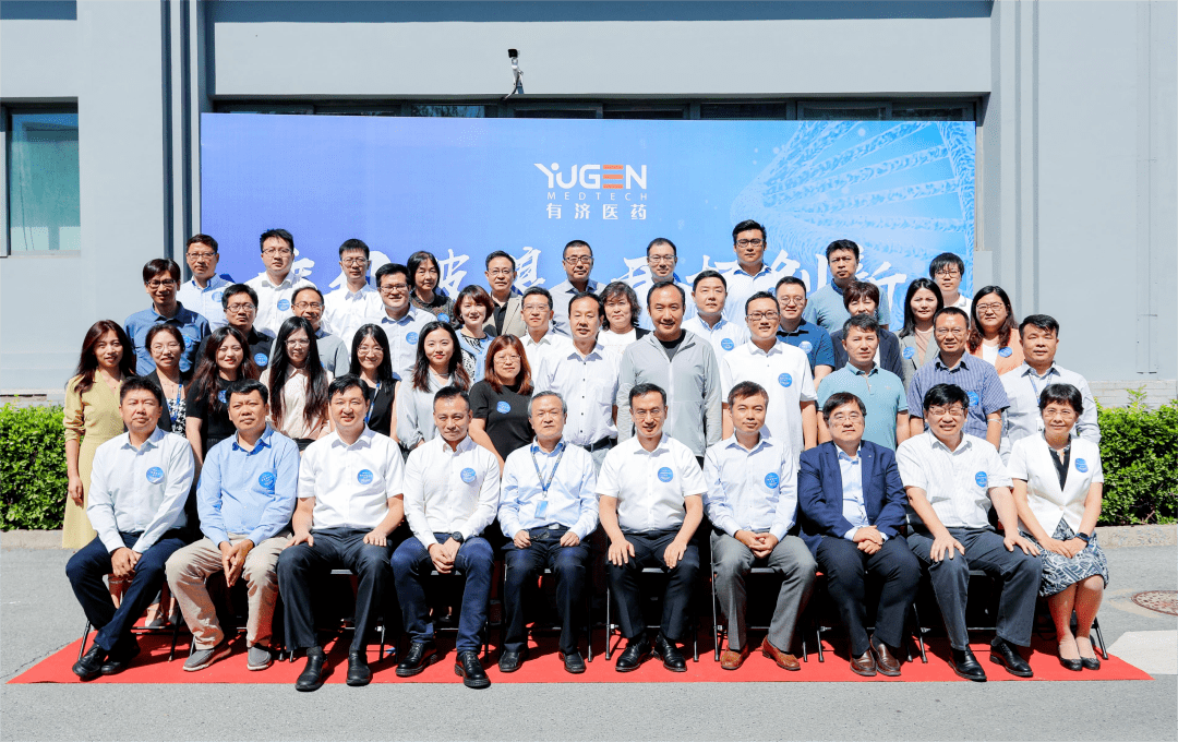 技术_凯莱英_有济