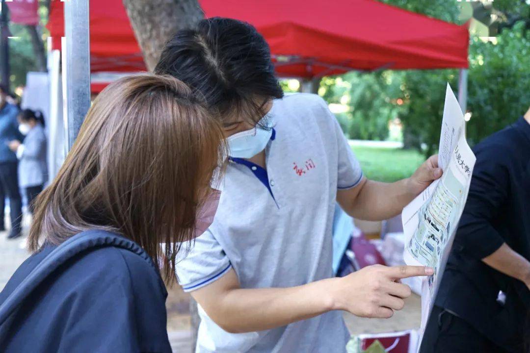 图片丨杨婧文 叶函竹 彭椿庭任鹏飞 吴雨祥 文盈盈 张李