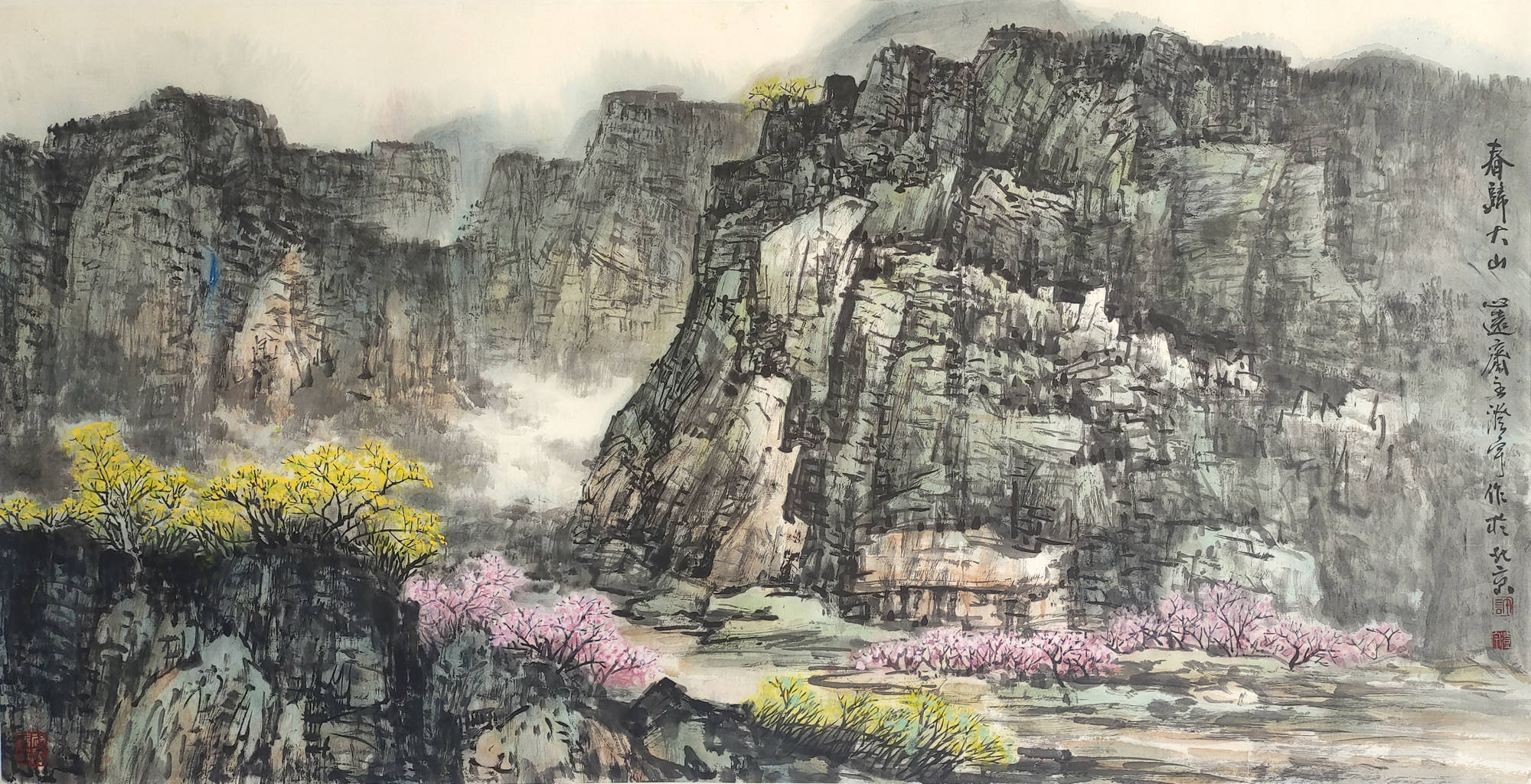 许澄宇‖老墨流痕——十老名家中国画邀请展_艺术_合作_创作