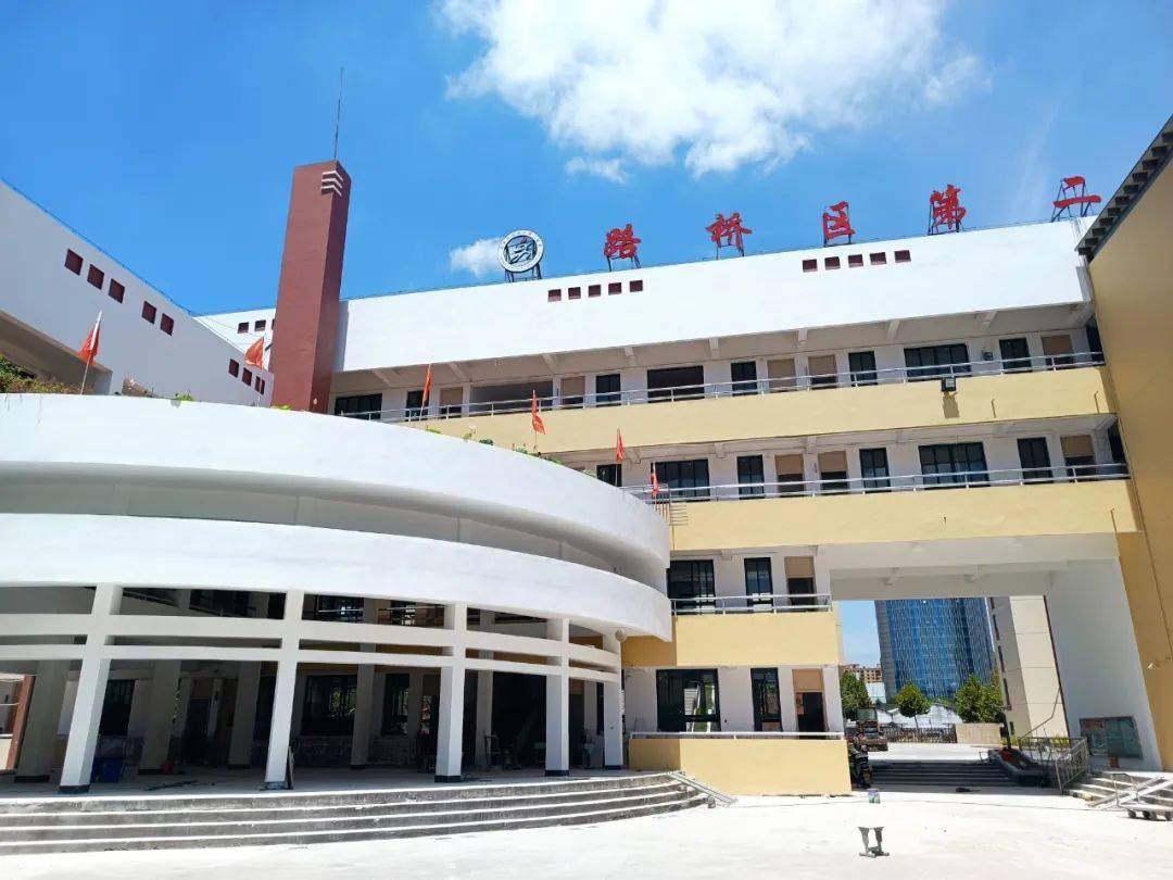 路桥区第二中学整体改造工程黄岩区东浦中学迁建工程位于东城街道王