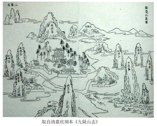 九嶷山藏舜帝魂 娥皇女英湘竹泪_何侯_拜亭_大禹