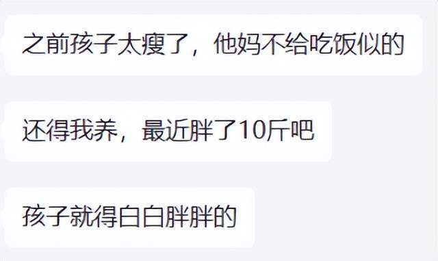 为什么孩子也会得脂肪肝(怎么判断孩子有没有脂肪肝)