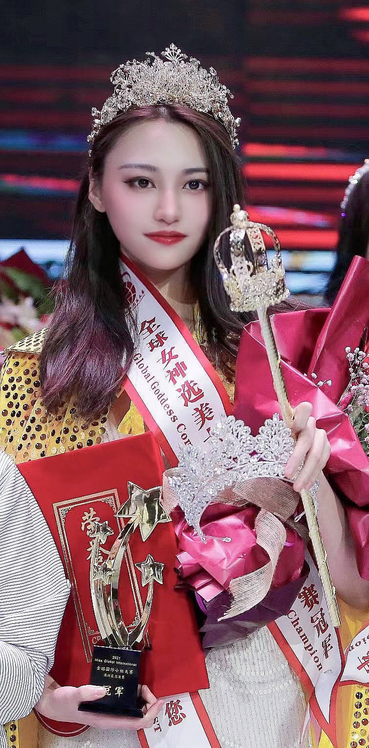 荣获2021global goddess全球女神选美大赛亚洲区总决赛总冠军来自贵州