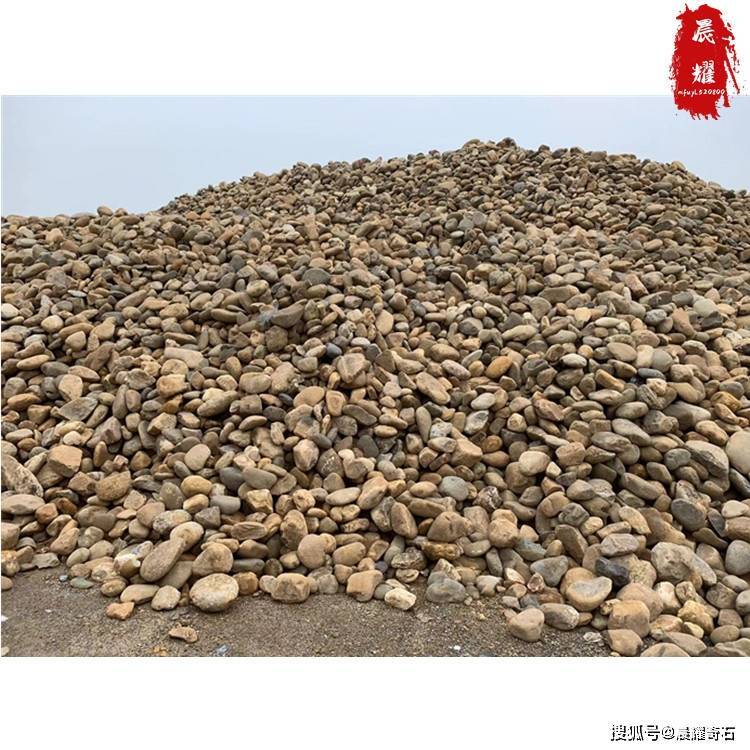 这都可以？（水冲石和鹅卵石区别）水冲石和鹅卵石哪个好，(图4)