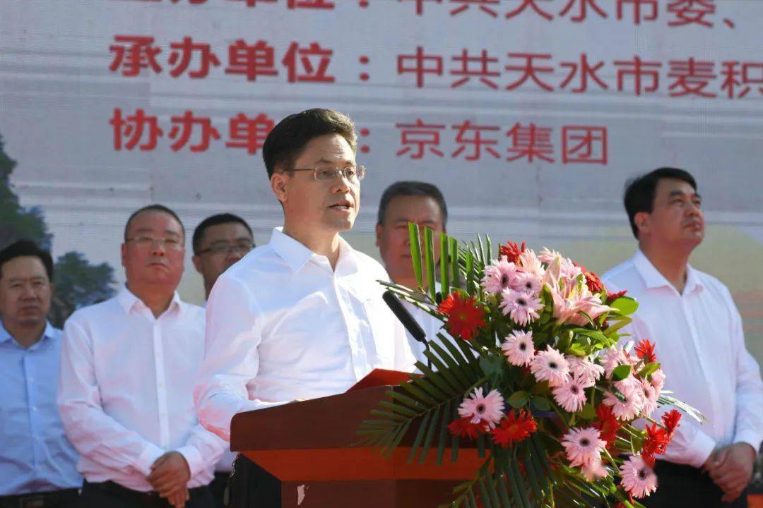 王国先强调,全市各级各有关部门要以这次活动为契机,积极搭建线上线下