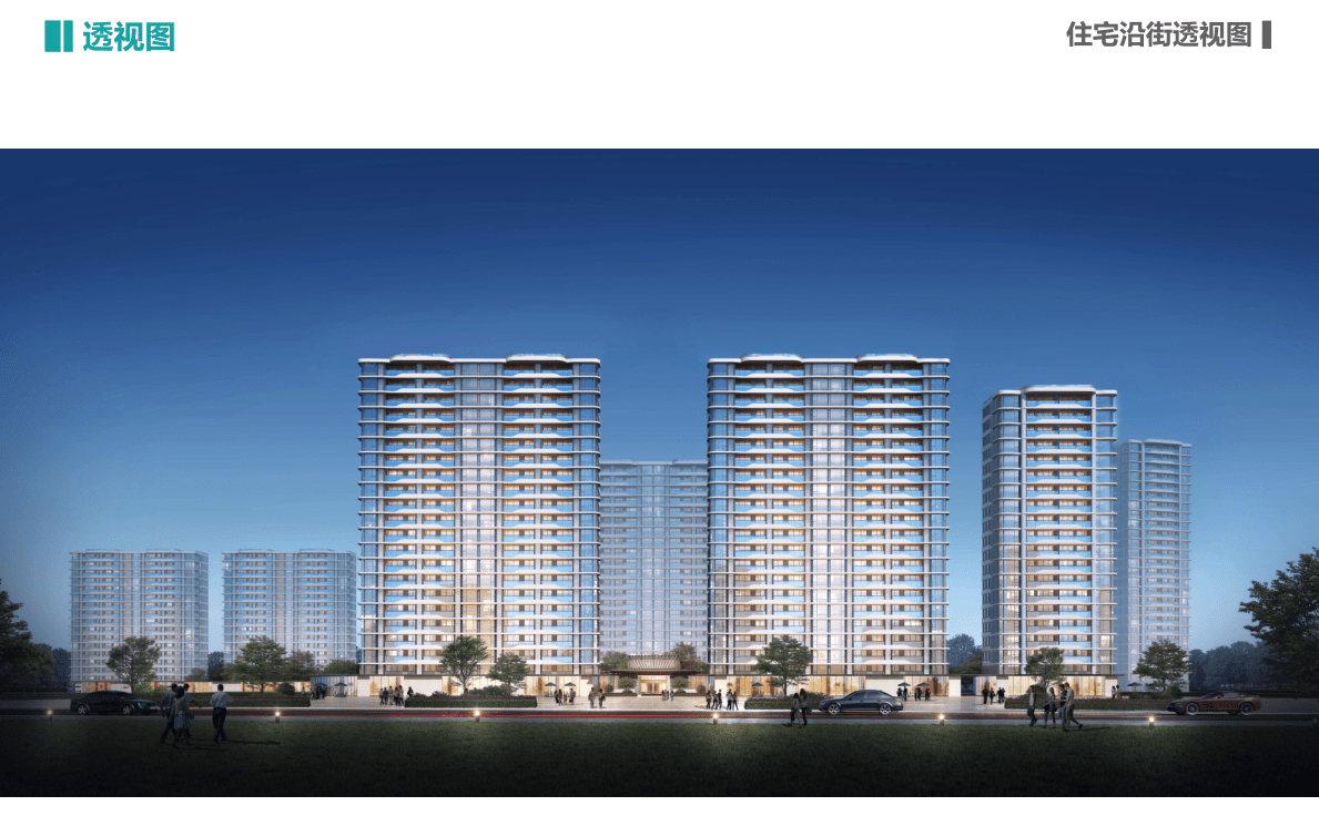 玉环市城建开发有限公司以35000万元竞得玉环市坎门街道东风未来社区