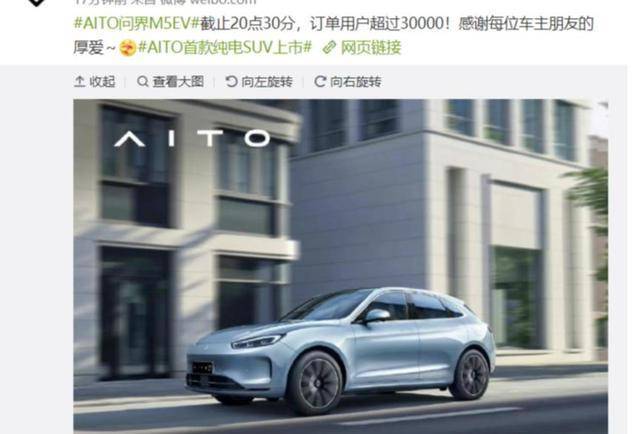 华为出圈了，正在领势而上_https://www.jinrisc.com_站长资讯_第6张