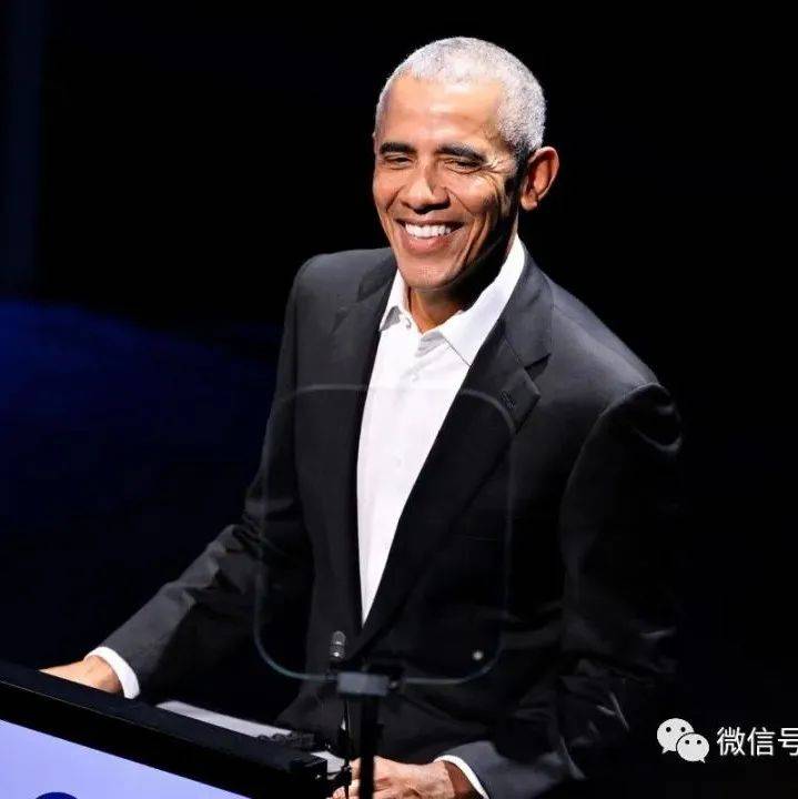 美国前总统奥巴马获艾美奖 距“演艺圈大满贯”只差两座奖杯wontheemmy 