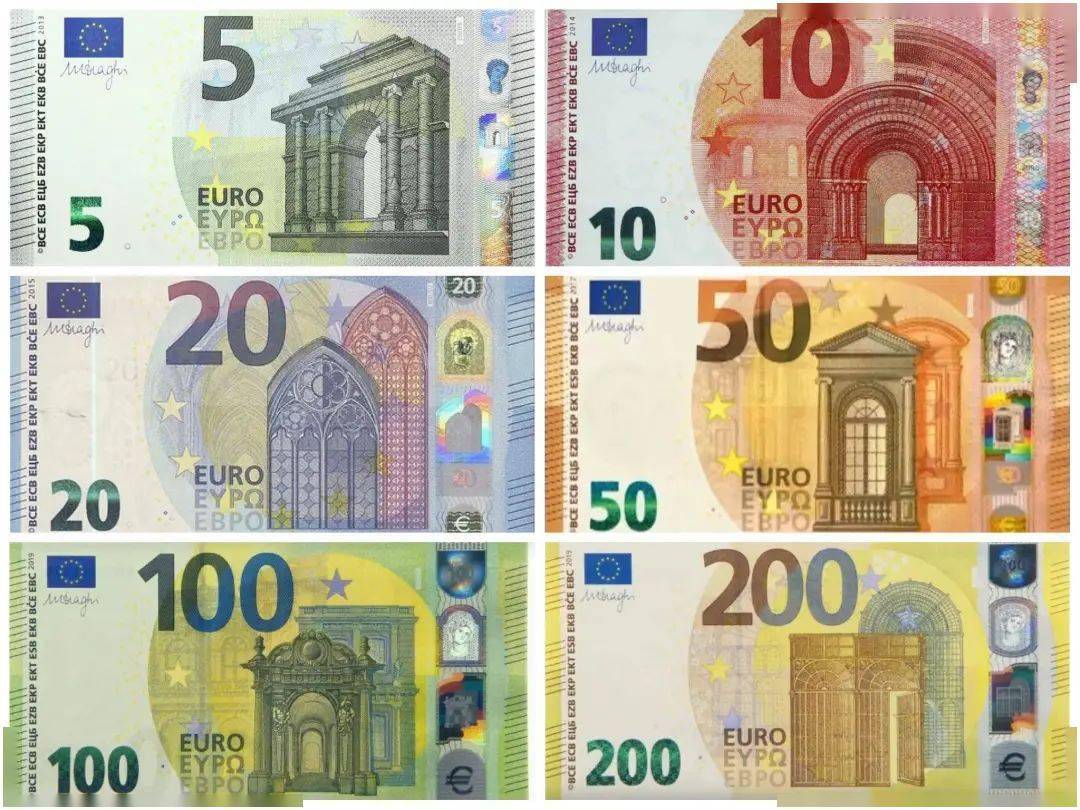 欧盟钱币图片