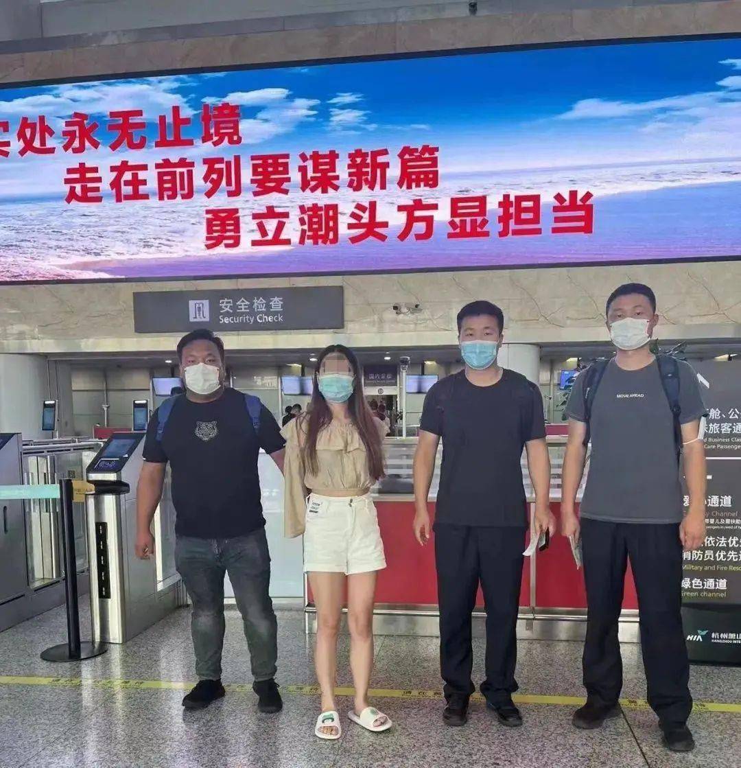 25岁女毒贩被陕西警方抓获_西安警方通报"男子被当街殴打"_余某某