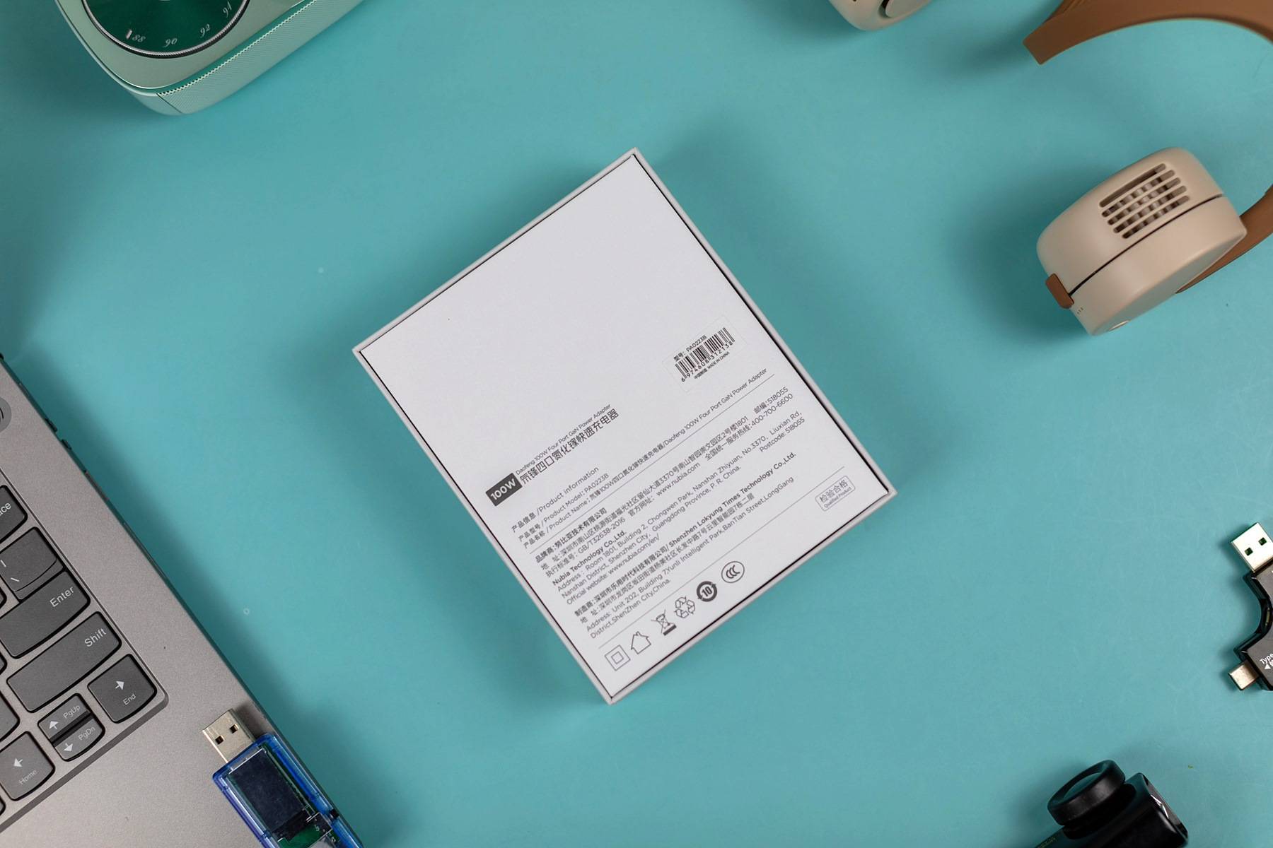 努比亚氘锋100W氮化镓充电器，体积小充电快，4口输出效率倍增