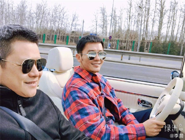 李晨被曝带神秘女开车兜风疑有新恋情,他晒对方身份辟谣_范冰冰_跑车