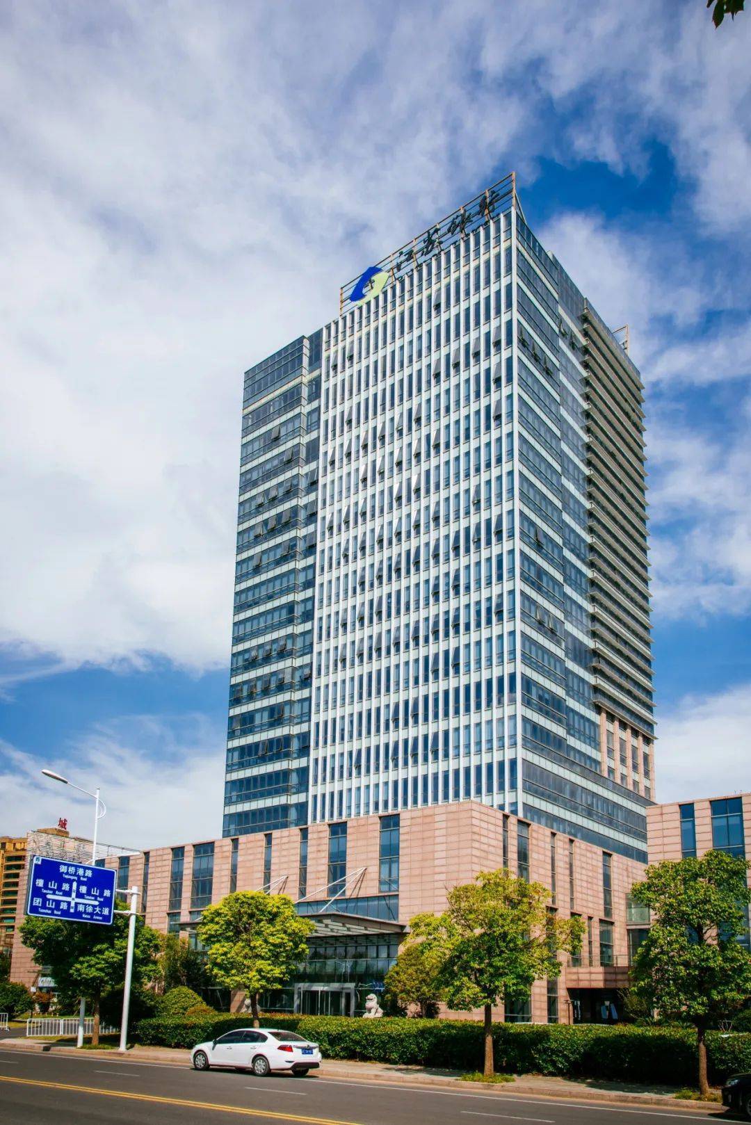 江苏银行镇江分行启动2023届秋季校园招聘_服务_单位_特色化