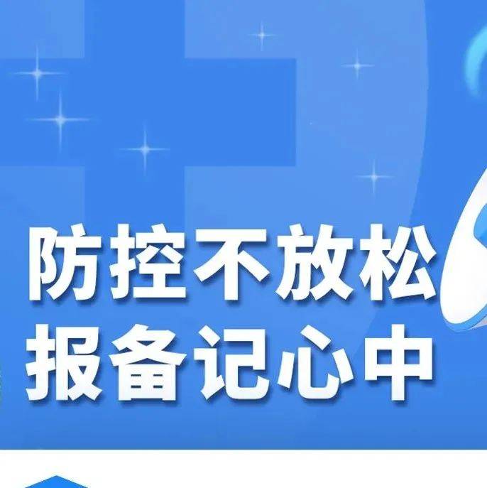 全面解析其防御体系与策略 (全面解释)-优乐评测网