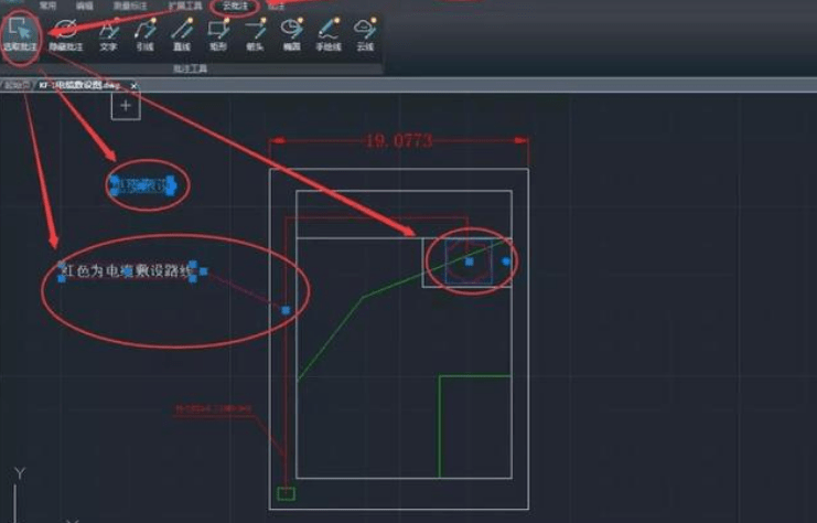 cad怎么只删除标注不删除图