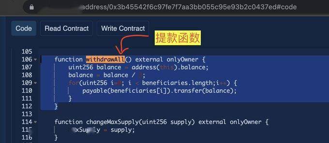 钱包合约地址是什么意思_通过Bitpie钱包进行智能合约操作的基础知识_钱包合约怎么知道是不是真的