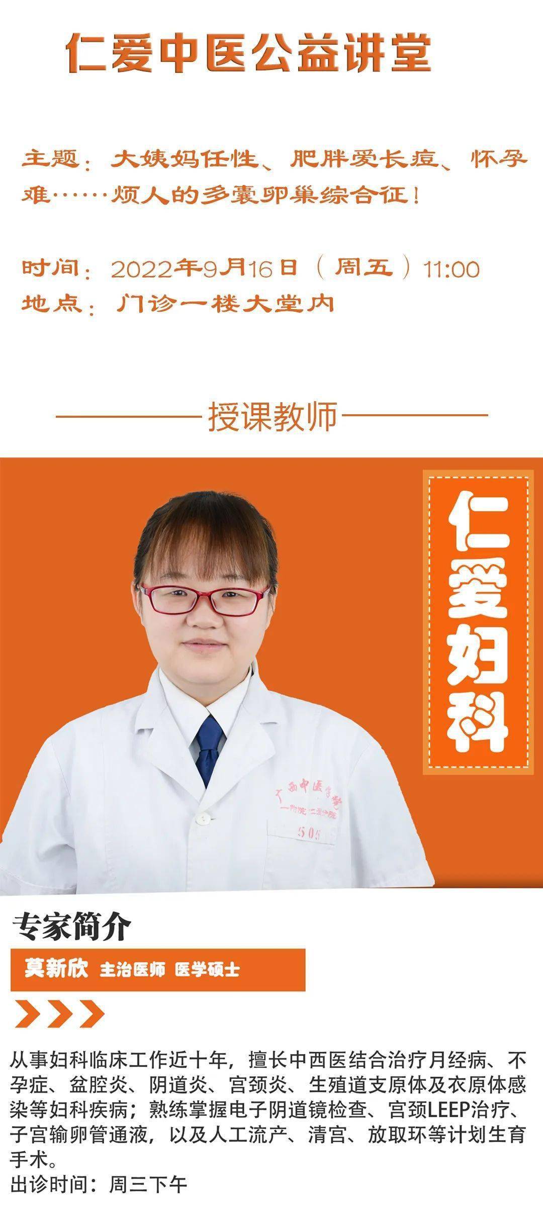 教案教学总结怎么写_教案教学总结范文_教案范文总结教学反思