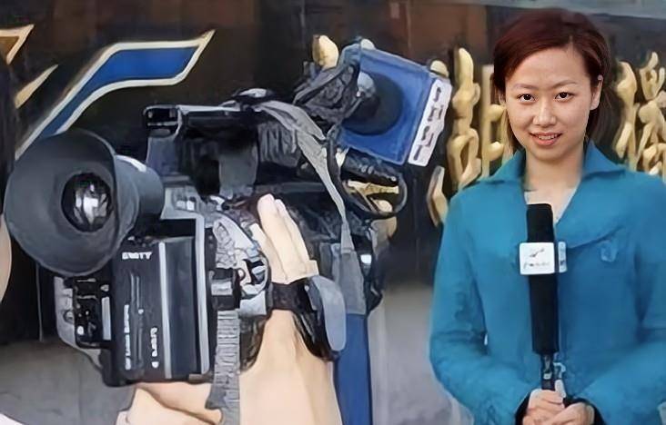 著名主持人魏笑:新婚24小时离世,丈夫至今未娶,家人仍在怀念她_祁骥