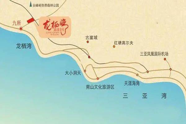 山海韵龙栖湾地理位置图片