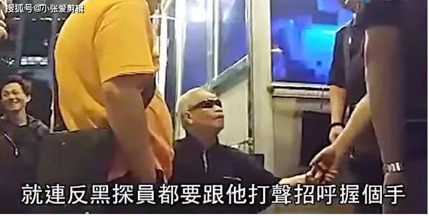 14k"荷兰教父"易忠,游走在刀尖上的猛人,入狱二十三年才获释_社团